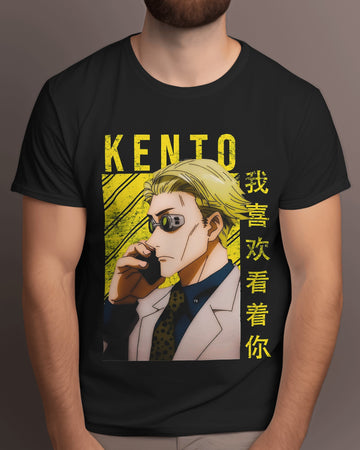 Jujutsu Kaisen - Kento Anime T-Shirt